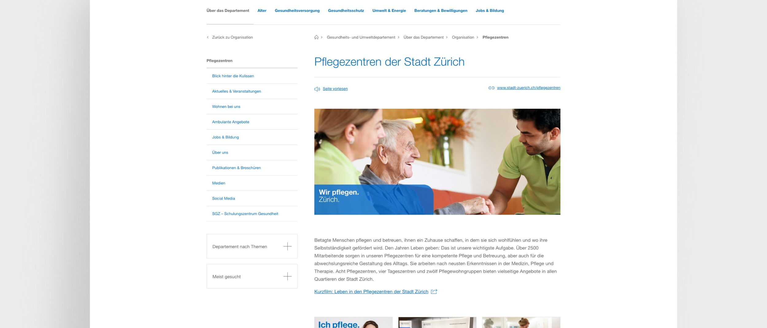PZZ - Webseite